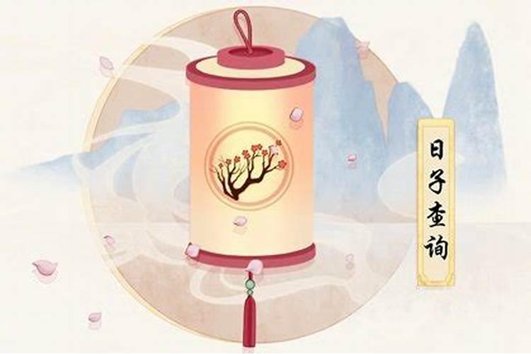 南方小年是什么意思 南方小年吃什么