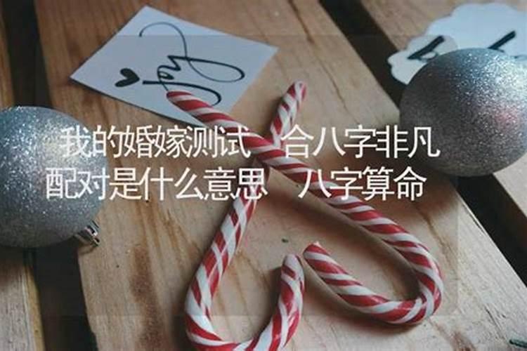 孕妇女人梦见粪坑满全是粪