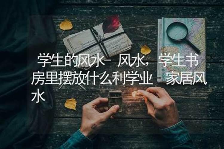 生辰八字算命婚姻配对可信吗