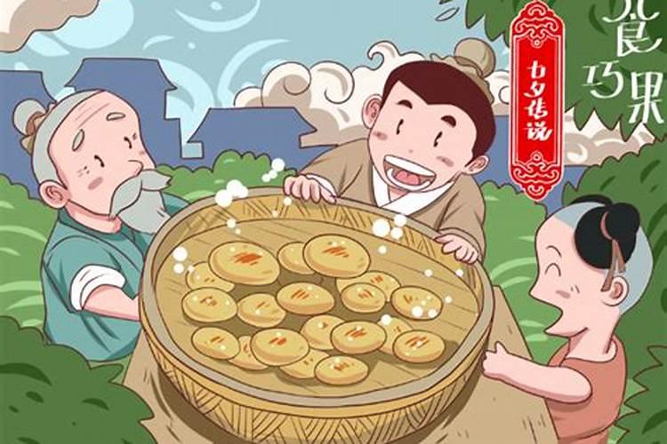 我属蛇说五月出生是八败为什么？