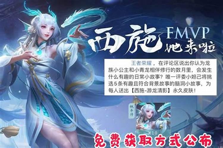 2024年7月15号是什么日子