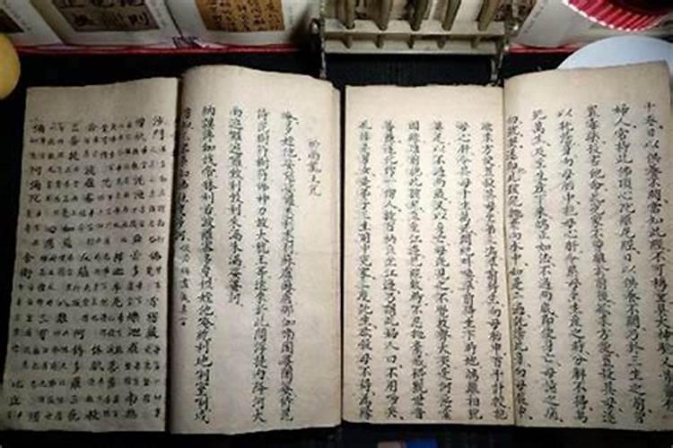 本命年不可以结婚吗