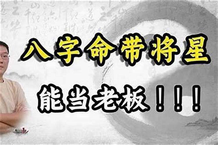 2025年属羊犯太岁吗