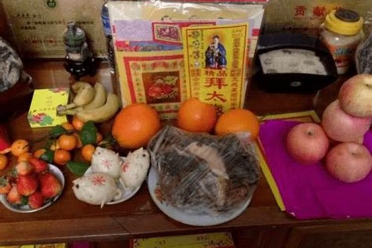 怎样拜太岁比较好？