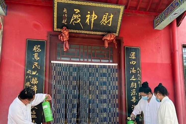 做法事是什么
