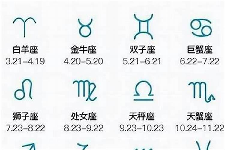 属猴2025年犯太岁吗