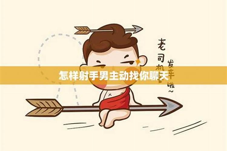 2025属猴犯太岁吗