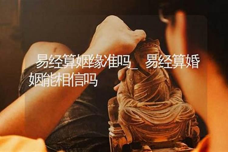 小年夜是几月几号？