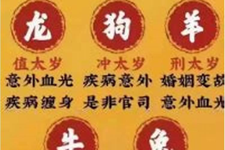 2022年肖鸡运势,1969年属鸡的每月运势