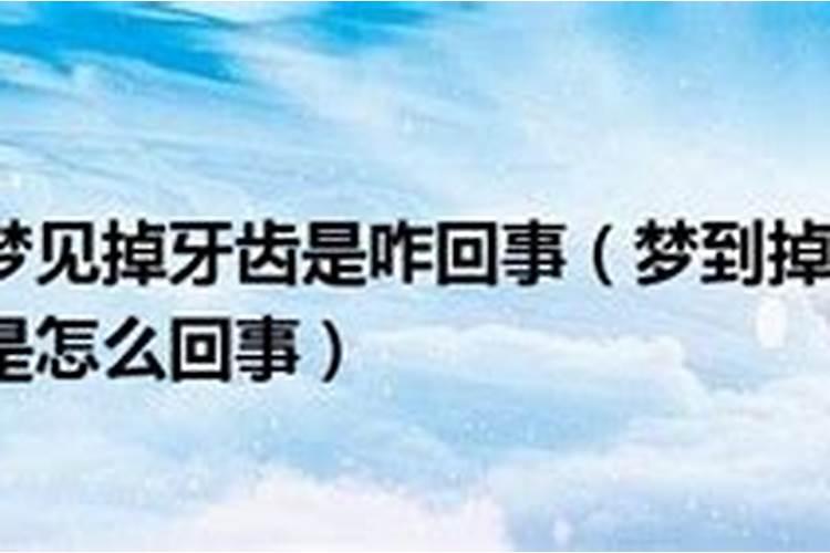 除夕为什么要祭祖 除夕祭祖有什么习俗