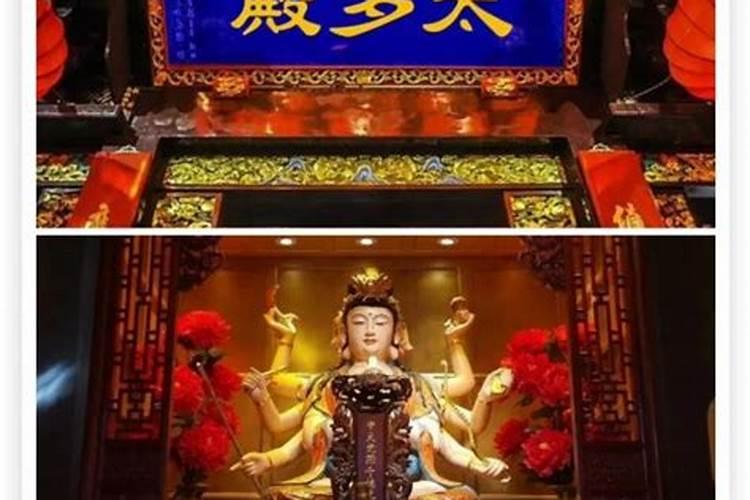 算命看财运的专业术语,怎样从八字看财运