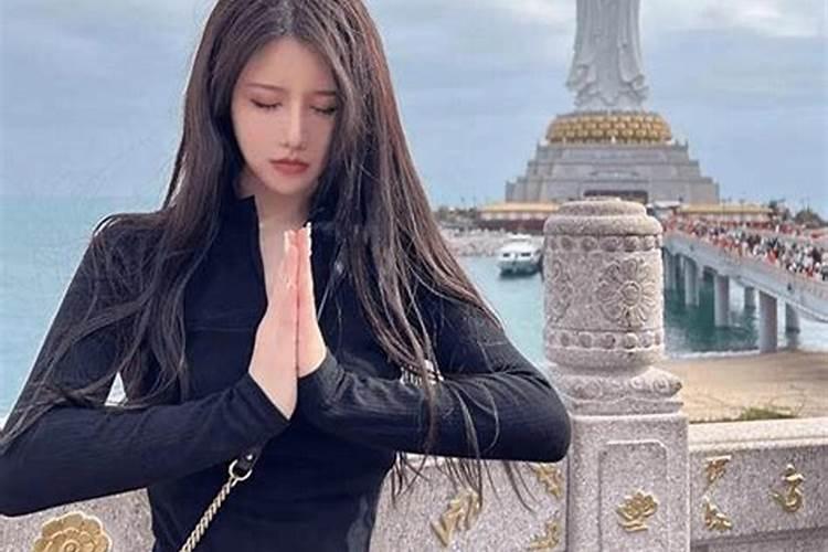 我的命不好。我该怎么办？