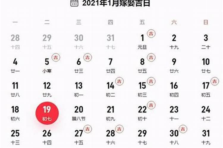 11月1号是什么日子防空警报