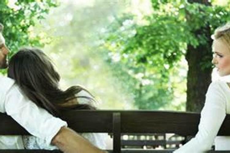 做梦梦到我情人和他老婆复婚了