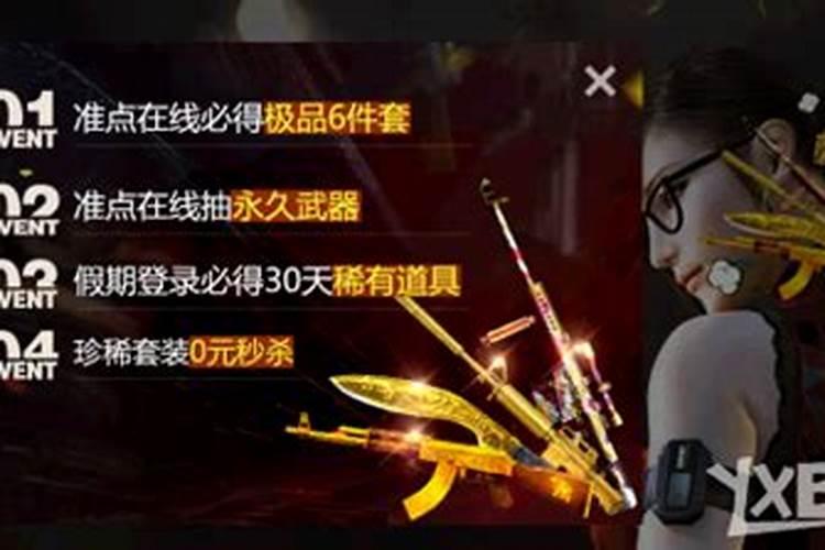 梦见喜欢的男生和我在一起了