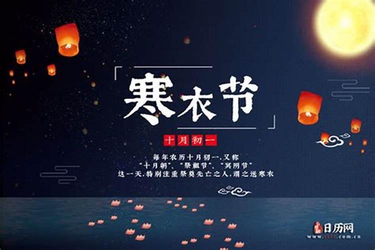 易经六十四卦之雷水解(解卦)