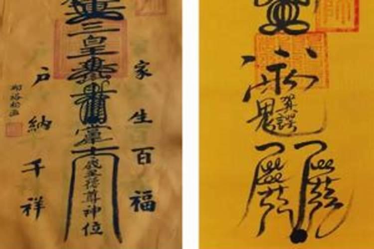 2025年属马犯太岁佩戴什么化解