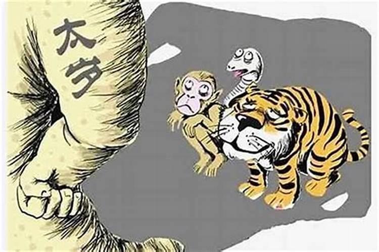 父母因为我和他的八字不合,不同意我们在一起,该怎么办？？