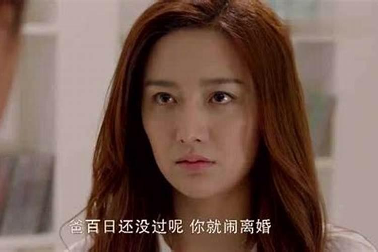 童子命如何破解？