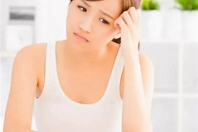 天干两透财什么意思