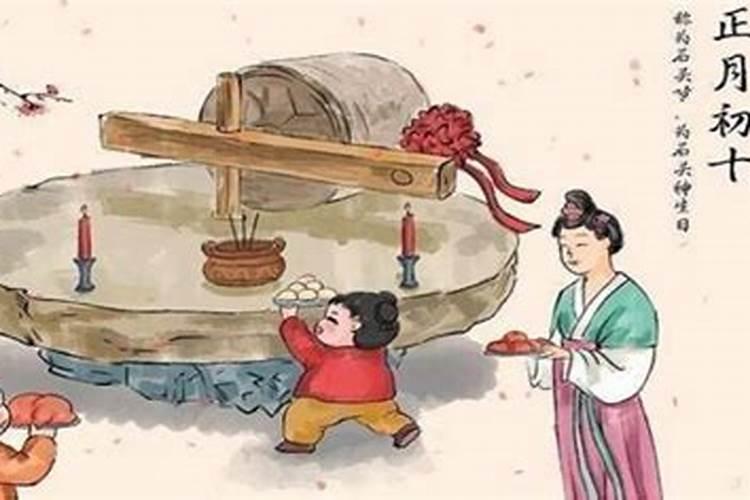 过年初一到十五的风俗