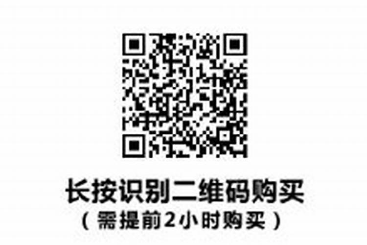 元宵节台州在哪里看花灯