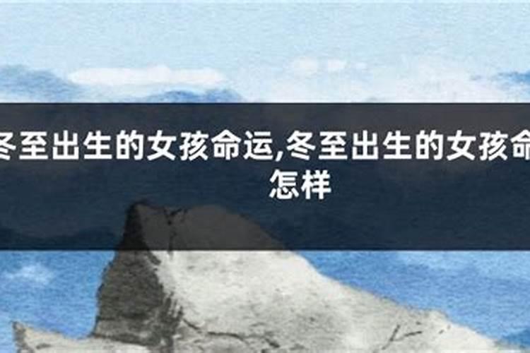 与春节有关的人物