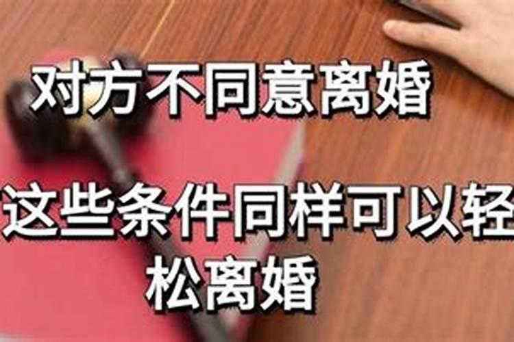 2026年属马的是什么命