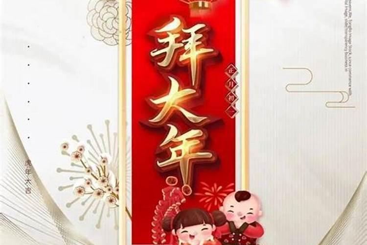 十月初一是什么节日