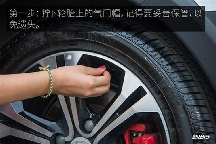 生日时辰看五行缺什么