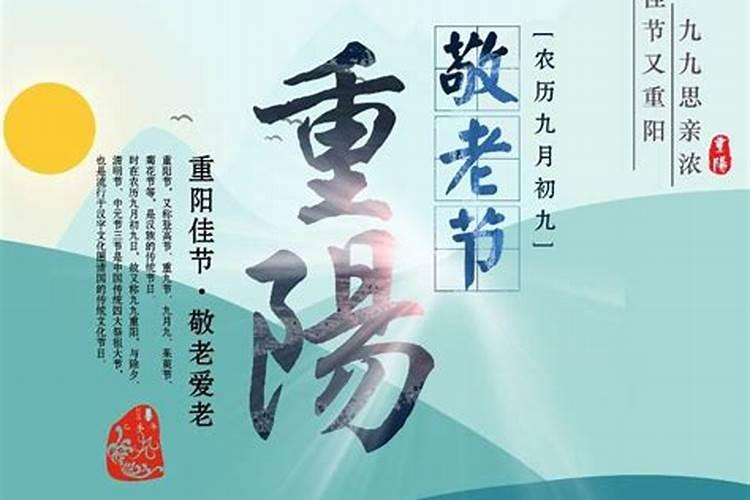 天干相合是什么意思 怎么理解天干相合的意思