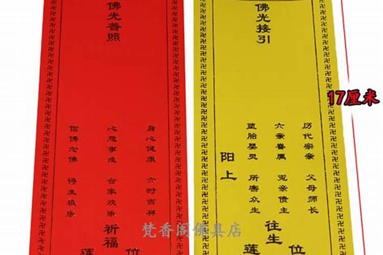 属狗人2025年全年运势运程免费 属狗2025年每月运势及运程详解