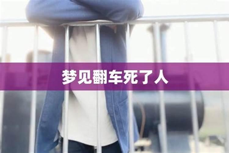 属羊女人的最佳配偶