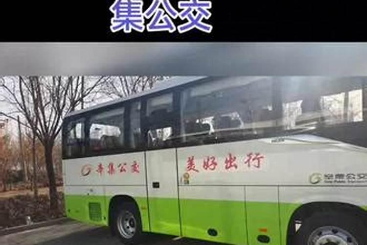 2019冬至发红包什么数字比较好