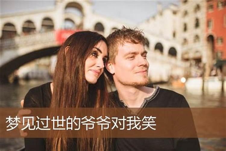 化解刑太岁的最有效方法 四种方法快速化解刑太岁