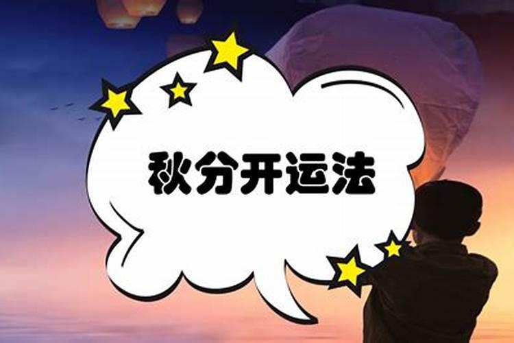 2026年结婚好吗
