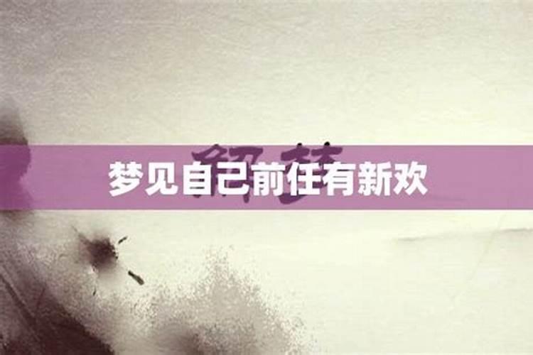 梦到龙的人后来怎样了,梦见龙的人后来怎样了