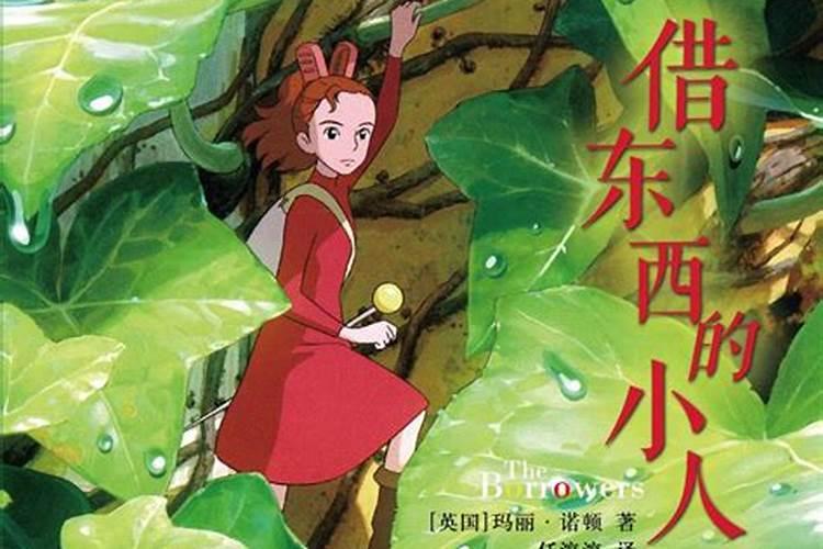 《禁忌少女》上热搜,泰国校园剧为什么这么火？