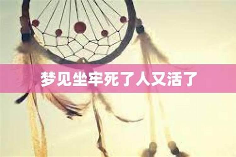 潮汕丧事过桥是什么意思？
