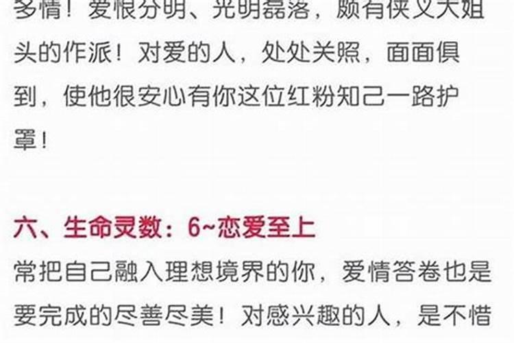 常州天宁寺求什么比较灵验