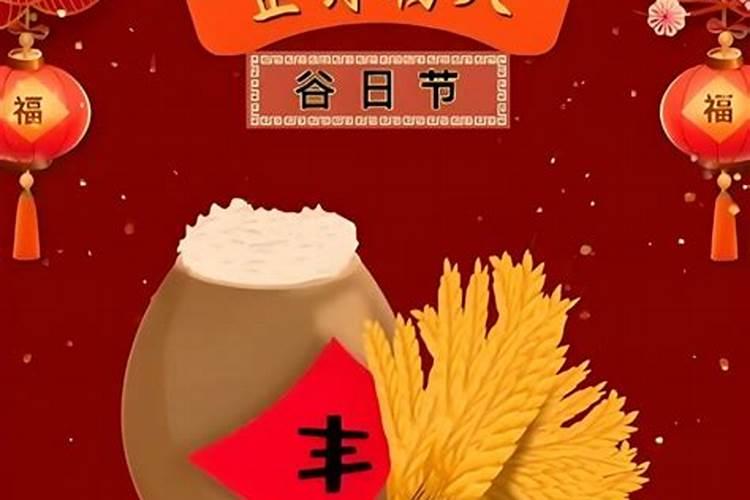 潮汕白事礼金一般给多少