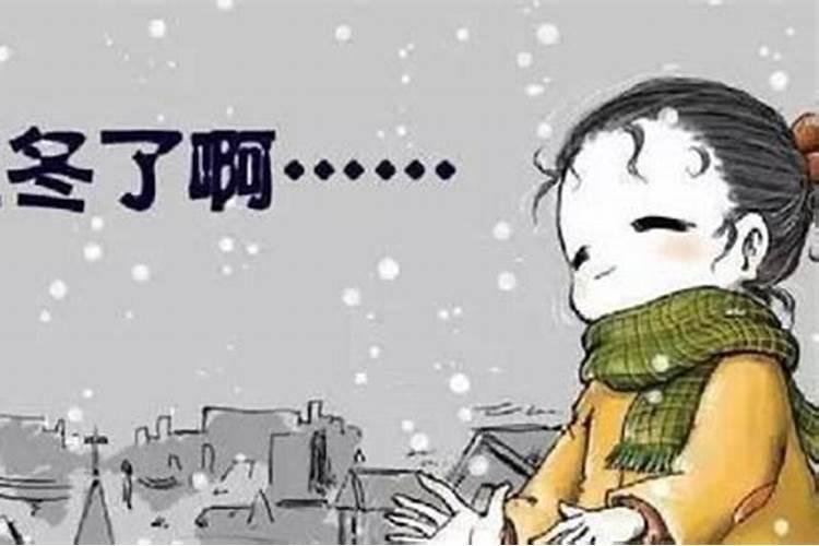 什么传统节日包饺子