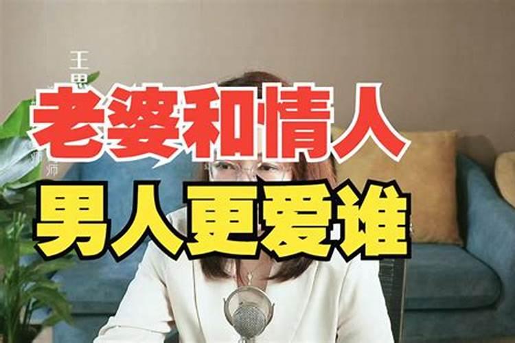64年属龙2023到2025将来三年运势好吗？
