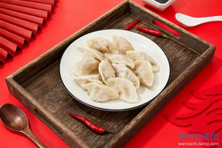 冬至吃饺子与谁有关