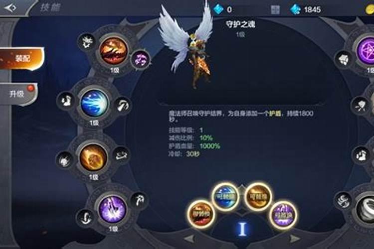 《奇迹MU:觉醒》日常活动和限时活动任务玩法介绍大全