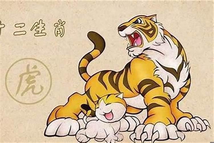 什么叫本命年 有何禁忌