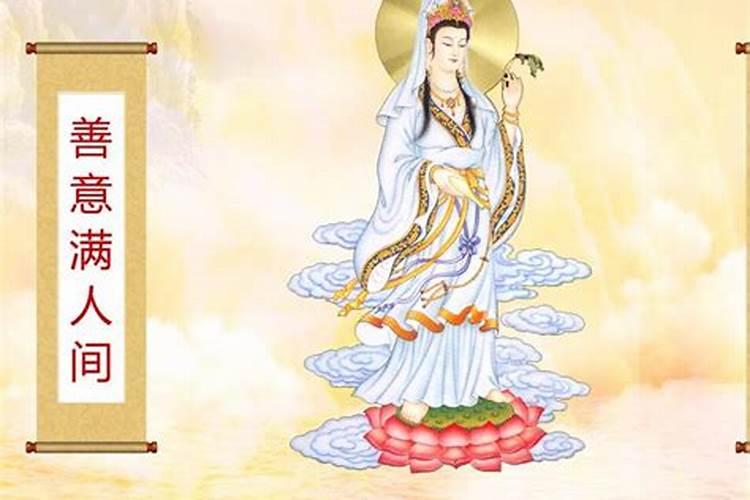 有没有关于超度的音乐