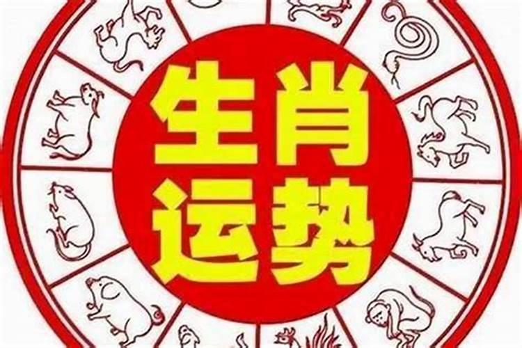 九月初九禁忌