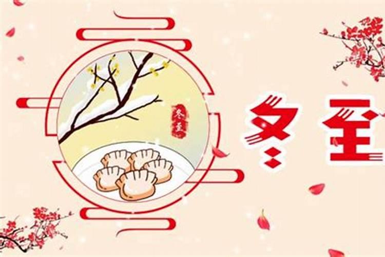 一辈子命运坎坷的面相