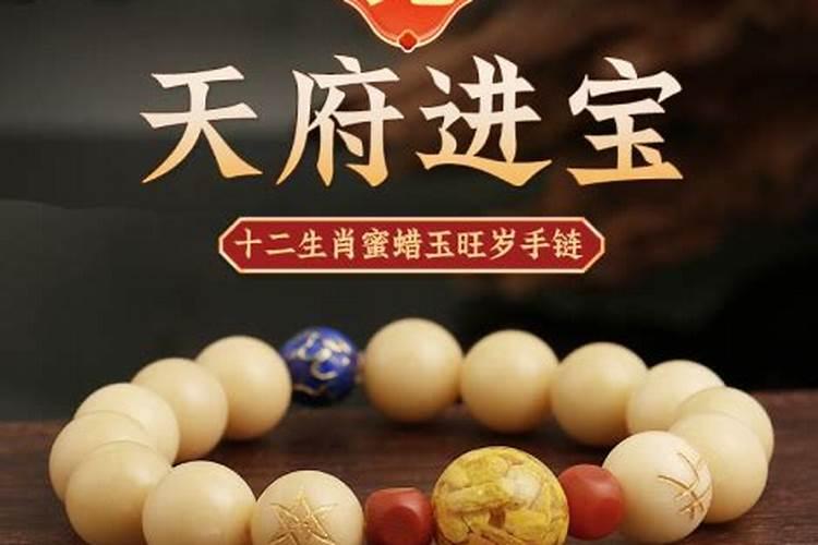 梦到熟人死了什么预兆周公解梦